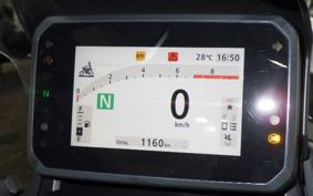 HONDA X-ADV 750 2026 RH21
