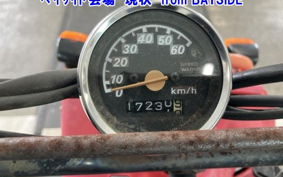 HONDA ZUMAR