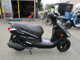 Фото Yamaha AXIS Z с японского аукциона