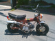 Фото Other KIT BIKE50 с японского аукциона