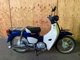 Фото Honda SUPER CUB110 2018 с японского аукциона
