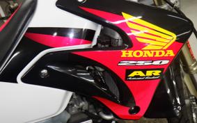 HONDA CRM250AR 2026 MD32