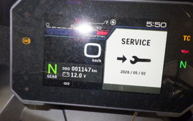 SUZUKI GSX-8R 2024 EM1AA