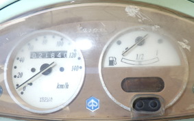 VESPA 125 ET4