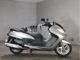 Фото Yamaha GRAND MAJESTY250 с японского аукциона