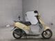 Фото Honda DIO FIT с японского аукциона