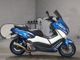 Фото Yamaha N-MAX 155 с японского аукциона