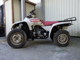 Фото Honda TRX300FW с японского аукциона