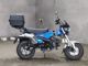 Фото Honda DUX 125 с японского аукциона