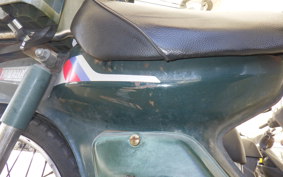 YAMAHA TOWN MATE 50 22F