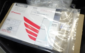 HONDA ADV160 KF54