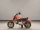 Фото Honda Z50R с японского аукциона