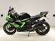 Фото Kawasaki NINJA ZX-6R A 2016 с японского аукциона