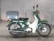 Фото Yamaha MATE 50 с японского аукциона