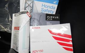 HONDA ADV150 2025 KF38