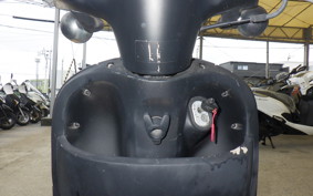 HONDA GIORNO 2 AF70