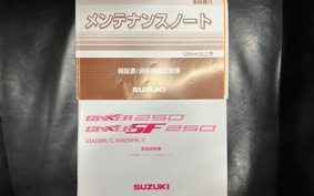 SUZUKI JIKUSA-SF250 ED22B