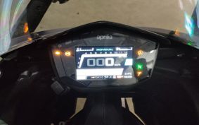 APRILIA RS660 2021 ..