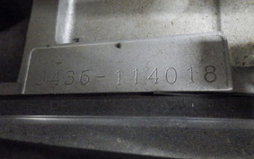 KAWASAKI EPSILON 250 Gen.2 CJ43B