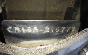 SUZUKI HI-UP CA19A