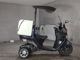 Фото Honda GYRO 1996 с японского аукциона