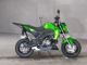 Фото Kawasaki Z125 PRO с японского аукциона