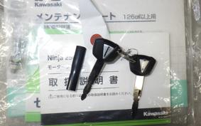 KAWASAKI NINJA 250 2 EX250P