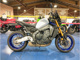 Фото Yamaha MT-09 SP ABS 2023 с японского аукциона