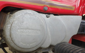 HONDA CHALY 50 CF50