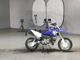 Фото Yamaha TT-R50 E с японского аукциона