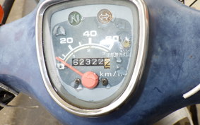 HONDA C50 SUPER CUB C50