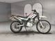 Фото Yamaha SEROW 250 с японского аукциона