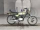 Фото Yamaha RD50 с японского аукциона