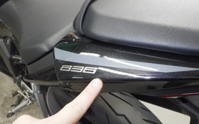KAWASAKI NINJA ZX-6R A 2025 ZX636J