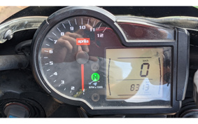 APRILIA RS125