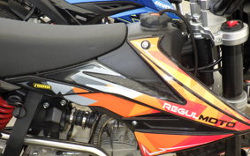 OTHER UNREGISTERED MODEL by BDS125