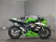 Фото Kawasaki NINJA ZX-6R с японского аукциона