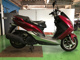 Фото Yamaha MAJESTY S с японского аукциона