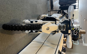 HUSQVARNA IS SC BAR NATE250