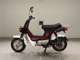 Фото Honda CHALY 50 2023 с японского аукциона