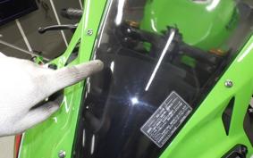 KAWASAKI ZX-4R SE 2025 ZX400P