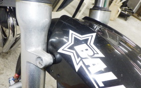 KAWASAKI BALIUS 250 1998 ZR250A