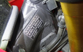 HONDA CRF250 RALLY A 2023 MD44