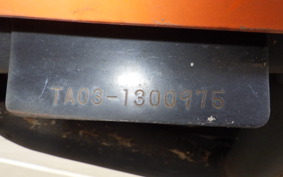 HONDA GYRO CANOPY TA03