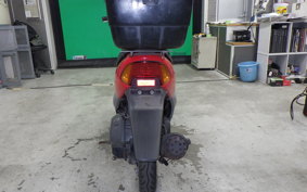 HONDA DIO GEN 3 2026 AF34