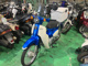 Фото Honda SUPER CUB110 2018 с японского аукциона
