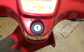 HONDA SKY AB14
