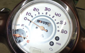 HONDA GIORNO 2 AF70