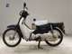 Фото Honda C50 SUPER CUB 2024 с японского аукциона