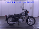 Фото Honda CD125T BENLY с японского аукциона